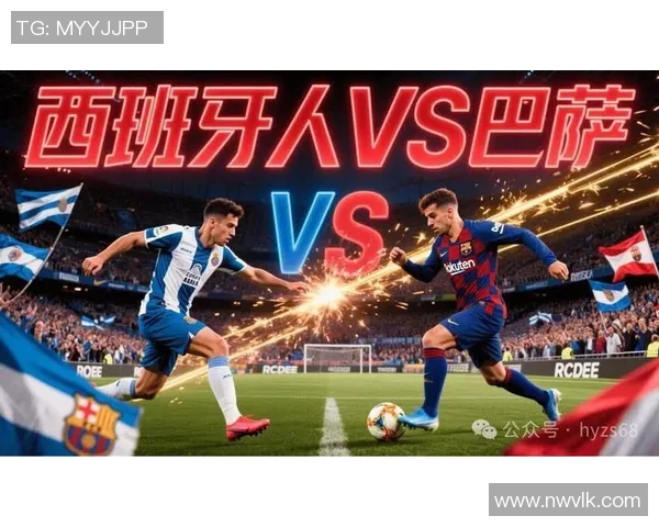 马竞客场惊险险胜，超过皇马升至第二位